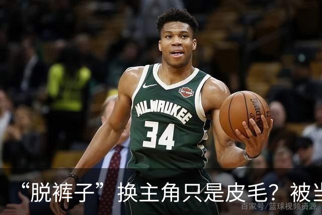 “脱裤子”换主角只是皮毛？被当众拖进厕所的她，才撕开娱乐圈最脏一幕