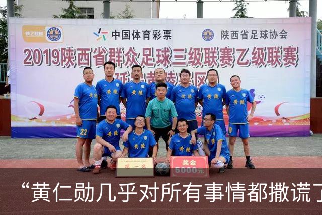 “黄仁勋几乎对所有事情都撒谎了！”做空机构拆解黄仁勋访谈，指英伟达营收结构表述失实，质疑业绩过度依赖OpenAI、Anthropic