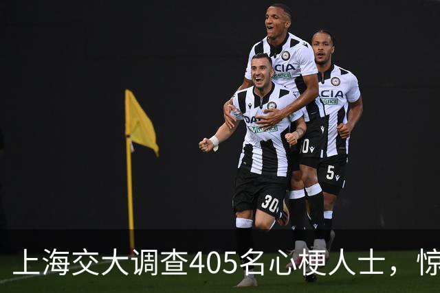 上海交大调查405名心梗人士，惊讶发现：易患心梗的人有4大共性！