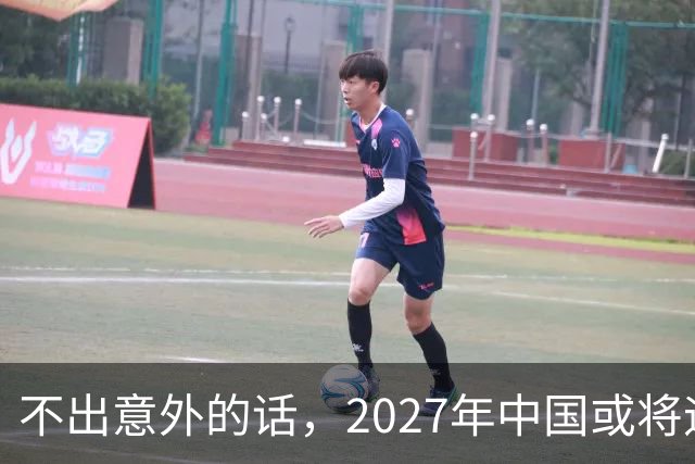 不出意外的话，2027年中国或将迎来4大降价潮，大家提前做好准备