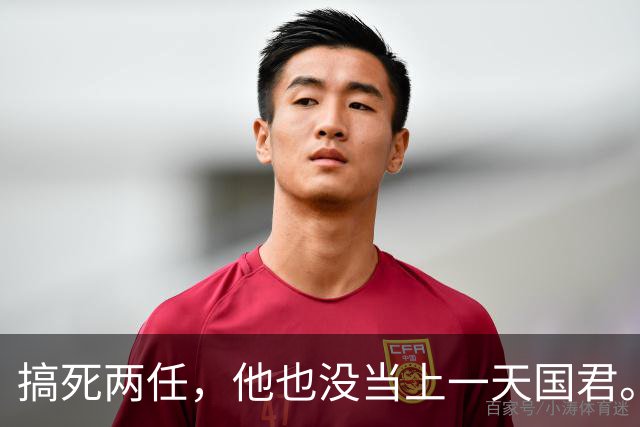 搞死两任，他也没当上一天国君。名字还被钉在一个烂成语里…