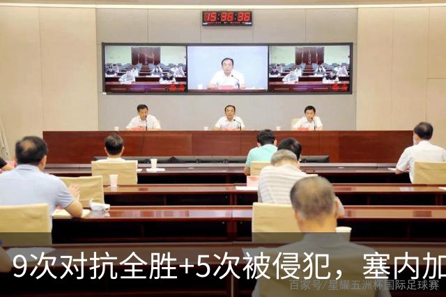 9次对抗全胜+5次被侵犯，塞内加尔中场用一场最佳回应利物浦